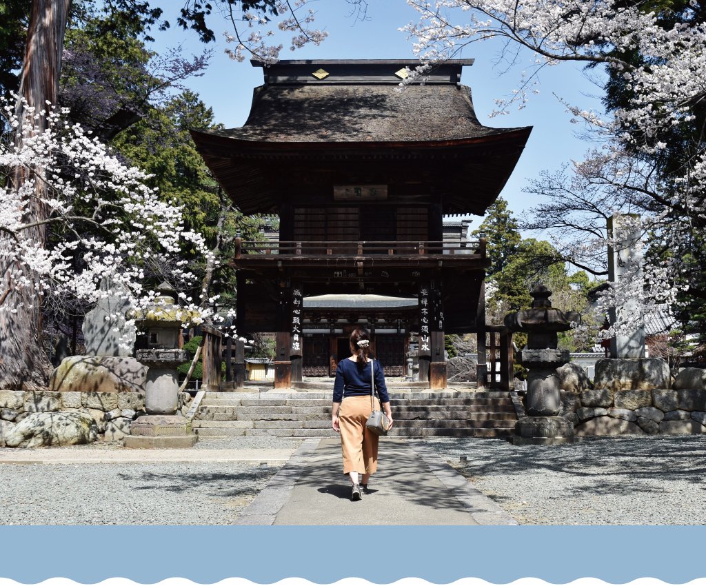 🏯 임제종 묘신지파 건덕산 혜림사(린자이슈 묘신지하 켄토쿠잔 에린지) 이미지 2